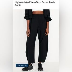 Old Navy Sleektech Barrel Black High-Waisted Wide-Leg Ankle Pants